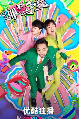 怎么快速优化自己网站