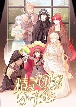 网站关键词优化哪家实惠